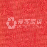 珠光百福纸（复色）