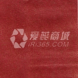 珠光百家姓特种纸（复色）