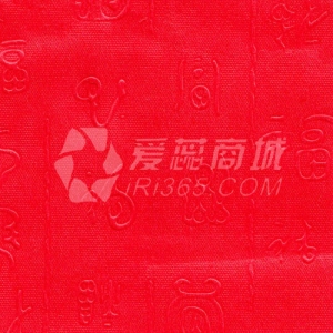 利是封专用特种纸