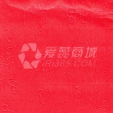 利是封专用特种纸