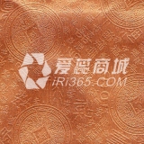 珠光古钱系列特种纸