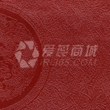 特光中华龙纹特种纸